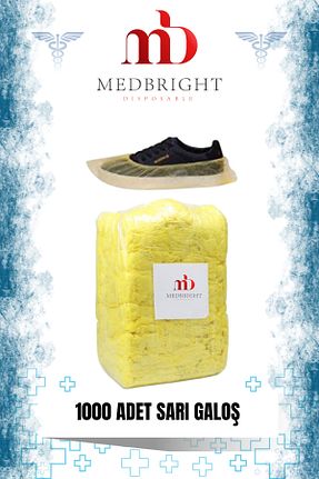 گالش MEDBRIGHT - کد 795984630
