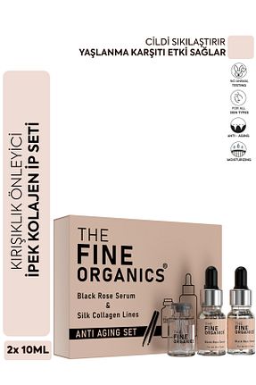ست مراقبت پوست THE FINE ORGANICS - کد 465431821