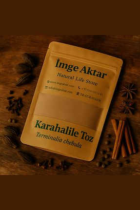 محصولات عطاری İmge Aktar - کد 902257587