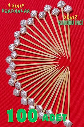 خلال کیک Armashine - کد 930875852