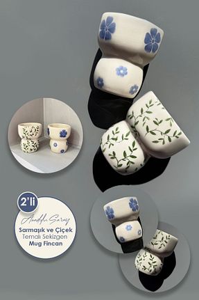 لیوان آب سفید سرامیک Anadolu Saray - کد 927599018