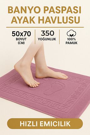 حوله زرشکی پنبه ای Isessia - کد 930946737