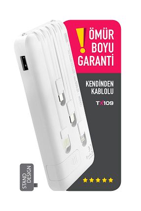 پاور بانک سفید 7900 - 11500 Powerway - کد 741947940