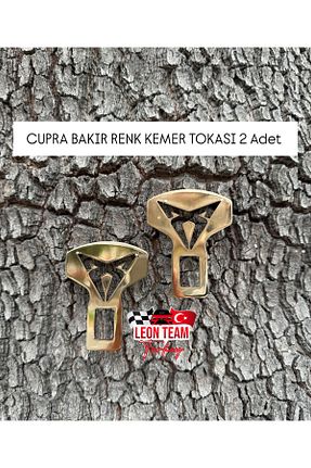 ست اکسسوری خودرو LeonTeamTurkey - کد 926940510
