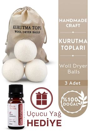 گوی و توری لباسشوئی OnkaFarma - کد 794539208