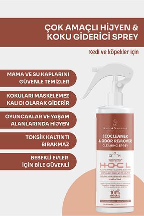  Kahu Naturals Spiritually Connected - کد 864668904