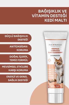  Macun Kahu Naturals Spiritually Connected - کد 873374100