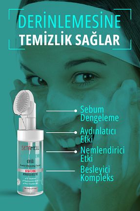 پاک کننده صورت همه انواع پوست Setamell - کد 929711786