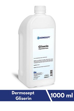 روغن مراقبت Dermosept - کد 76229394