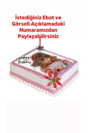 تزئینات کیک Cemre Parti Ve Pastacılık - کد 931055252