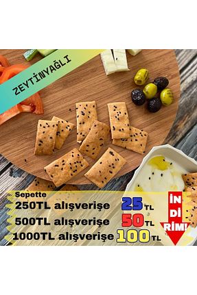 محصول بدون گلوتن ENFESO GLUTENSİZ - کد 917215955