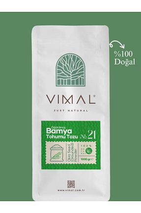 محصول بدون گلوتن VIMAL - کد 817449143