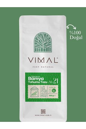 محصول بدون گلوتن VIMAL - کد 817434941