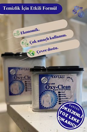 پودر لباسشوئی yavulu - کد 931078478