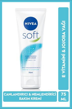 کرم بدن مرطوب کننده NIVEA - کد 1068992