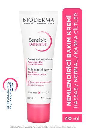 کرم صورت همه انواع پوست Bioderma - کد 168082232
