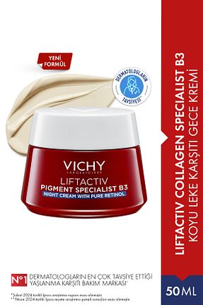 کرم صورت همه انواع پوست Vichy - کد 827738061