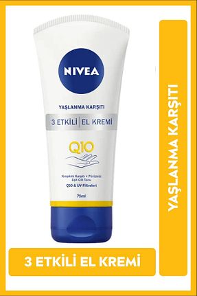 کرم دست NIVEA - کد 72445409