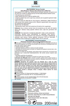 کرم صورت همه انواع پوست Neutrogena - کد 2959708