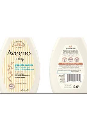 شامپو بچه AVEENO - کد 454773017