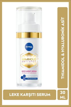 سرم پوست همه انواع پوست NIVEA - کد 150725523