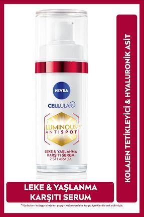 سرم پوست همه انواع پوست NIVEA - کد 757585579