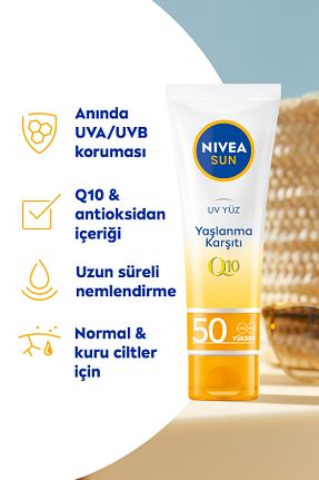 کرم ضد آفتاب صورت SPF 50 + NIVEA - کد 833601372