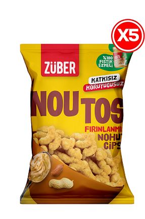 چیپس Züber - کد 928023812