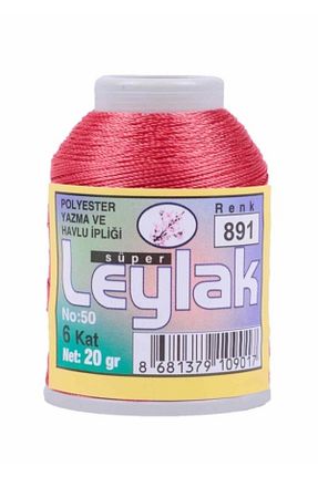 نخ گلدوزی قرمز Leylak - کد 129587321