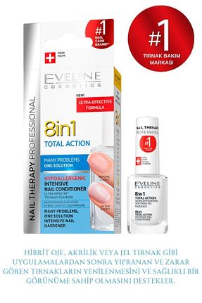 مراقبت ناخن Eveline Cosmetics - کد 58859299