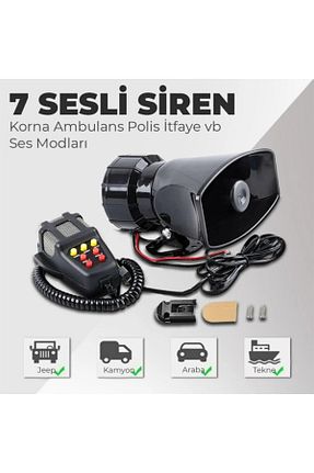 بوق خودرو NESU - کد 929571441