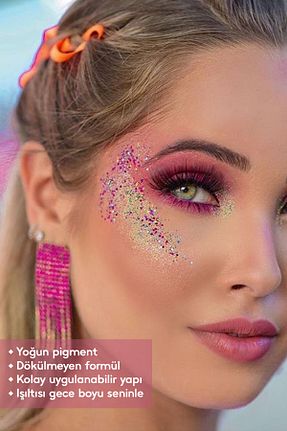 سایه چشم سفید eyelash - کد 835182659