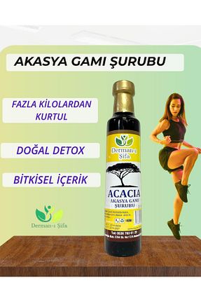 محصولات لذیذ و ارگانیک Derman-ı Şifa - کد 882883681