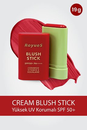 رژگونه رنگی Işıltılı Royues - کد 785166669
