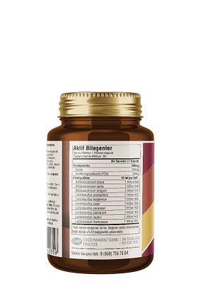 پروبیوتیک و پری بیوتیک Bigjoy Vitamins - کد 928687135