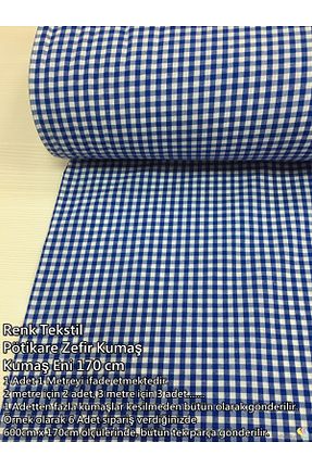 پارچه آبی Renk Tekstil - کد 819025101