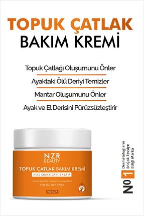 کرم پا NZR BEAUTY - کد 921337012