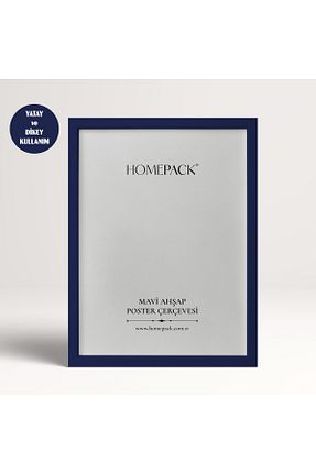 قاب عکس آبی HOMEPACK - کد 935047052
