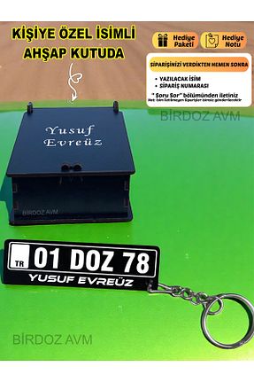 جاکلیدی خودرو birdoz avm - کد 929802981