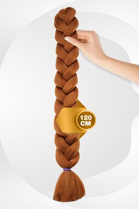 کلاه گیس متالیک زنانه X-Pression - کد 255442350