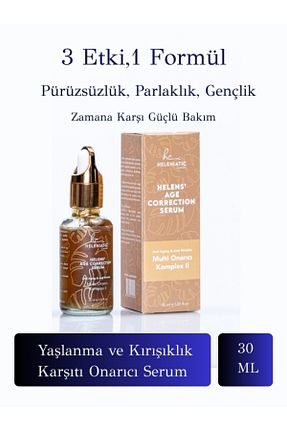 سرم پوست همه انواع پوست Heleniatic Cosmetic - کد 324906408