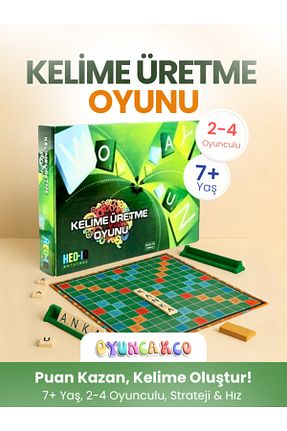 اسباب بازی آموزشی Türkçe oyuncak.co - کد 929680659