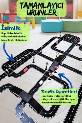 اسباب بازی چوبی مشکی kalides - کد 710730921