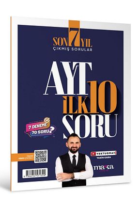 آمادگی آزمون Marka Yayınları - کد 929680290