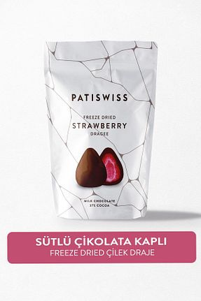 شکلات Patiswiss - کد 71235840