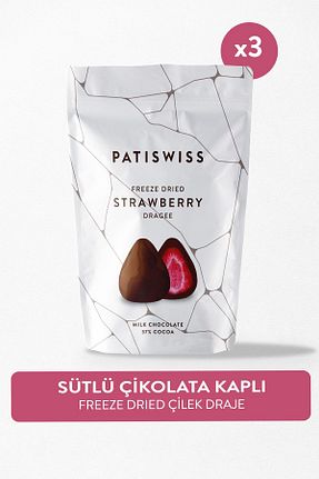 شکلات Patiswiss - کد 103389844