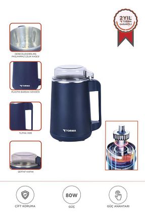 آسیاب قهوه و ادویه Torima - کد 929703125