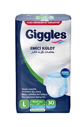 پوشک بیمار giggles - کد 141738190