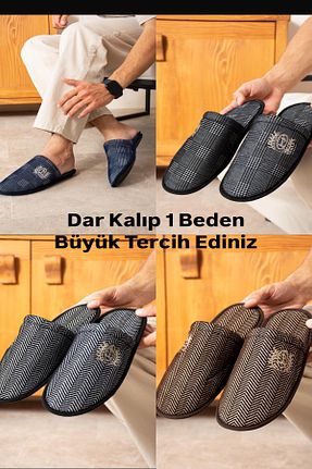 دمپائی خانگی قهوه ای زنانه پارچه ای MODA BULVARI - کد 905777088