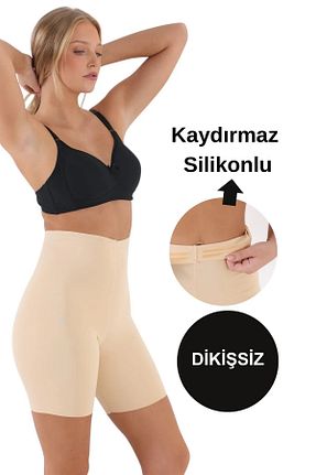 پوشاک حرارتی و لباس زیر بژ زنانه BelFit - کد 929761840